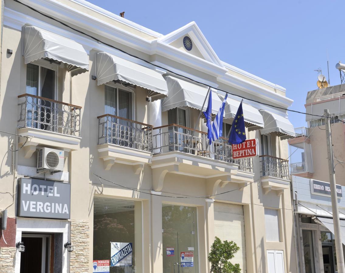 Hotel Vergina Alexandroupolis Exteriör bild